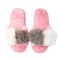 YOOYU BONBON KADIN PONPONLU PELUŞ EV TERLİĞİ PEMBE